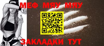 альфа пвп VHQ Ликино-Дулёво