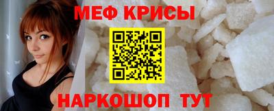COCAINE Ливны