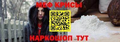 альфа пвп VHQ Ликино-Дулёво