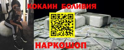 mdma Лесосибирск