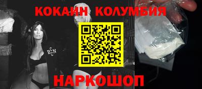 альфа пвп VHQ Ликино-Дулёво