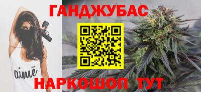 mdma Лесосибирск