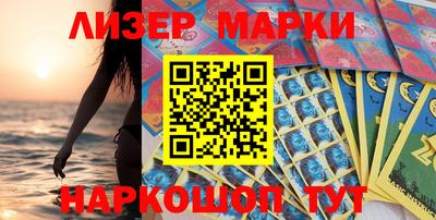 mdma Лесосибирск