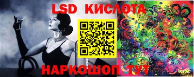 альфа пвп VHQ Ликино-Дулёво