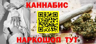 альфа пвп VHQ Ликино-Дулёво