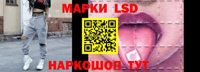 COCAINE Ливны