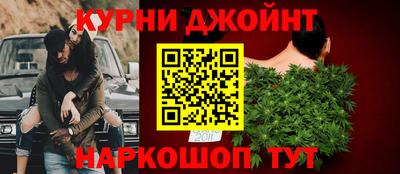 альфа пвп VHQ Ликино-Дулёво