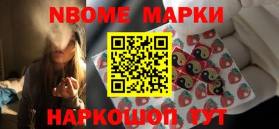 mdma Лесосибирск