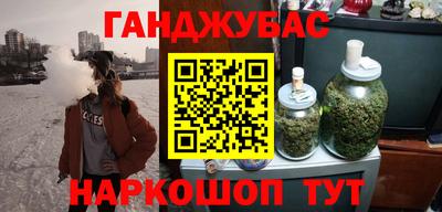 альфа пвп VHQ Ликино-Дулёво