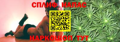 COCAINE Ливны