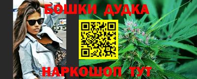 COCAINE Ливны