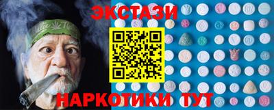 альфа пвп VHQ Ликино-Дулёво