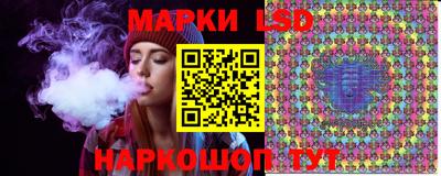 mdma Лесосибирск