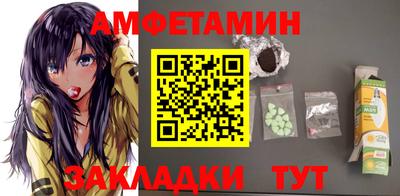 mdma Лесосибирск