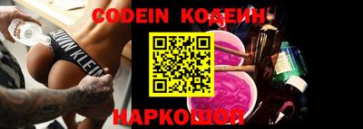 mdma Лесосибирск