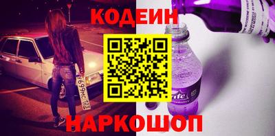 альфа пвп VHQ Ликино-Дулёво
