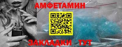 mdma Лесосибирск