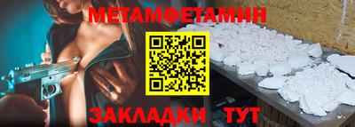 альфа пвп VHQ Ликино-Дулёво