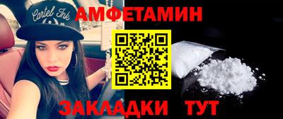 mdma Лесосибирск