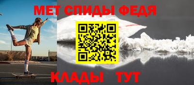 альфа пвп VHQ Ликино-Дулёво