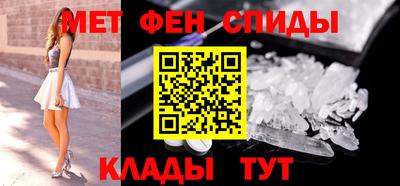 mdma Лесосибирск