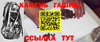 COCAINE Ливны