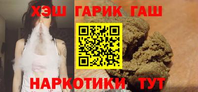 mdma Лесосибирск