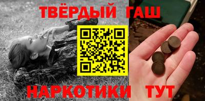 mdma Лесосибирск