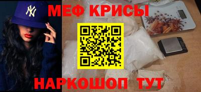 альфа пвп VHQ Ликино-Дулёво