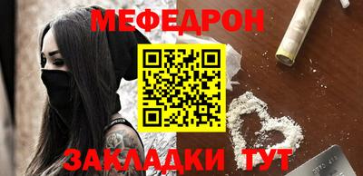 альфа пвп VHQ Ликино-Дулёво